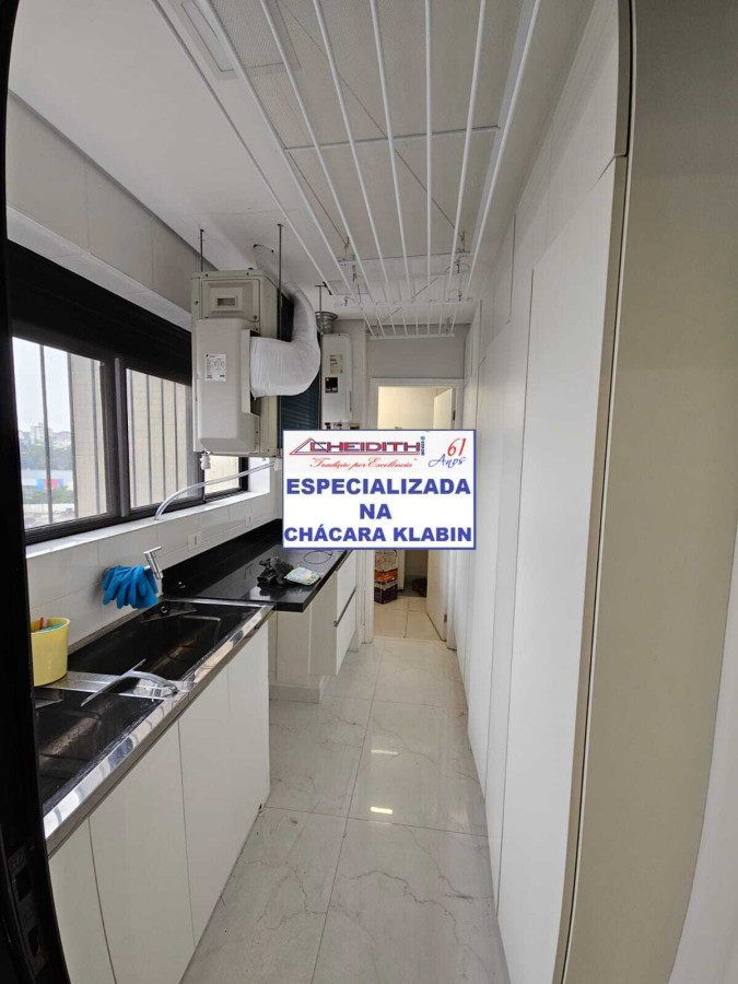 Apartamento, 3 quartos, 117 m² - Foto 5