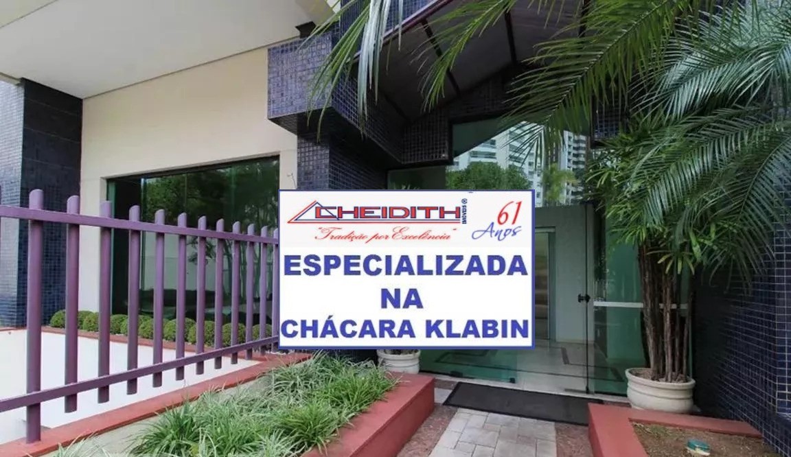 Apartamento, 3 quartos, 115 m² - Foto 40