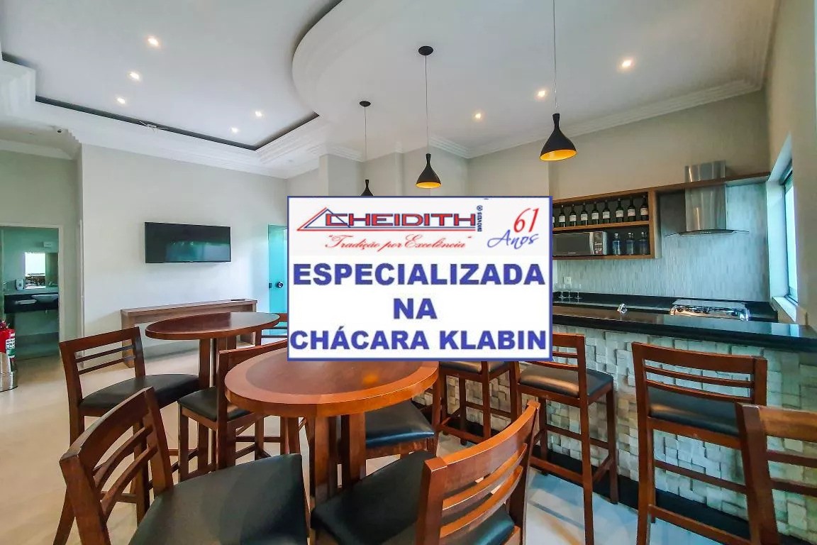 Apartamento, 3 quartos, 115 m² - Foto 42