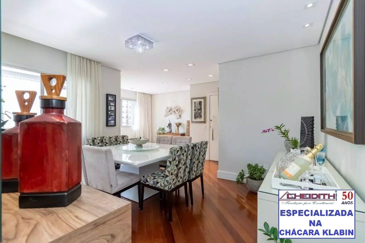 Apartamento, 3 quartos, 111 m² - Foto 2