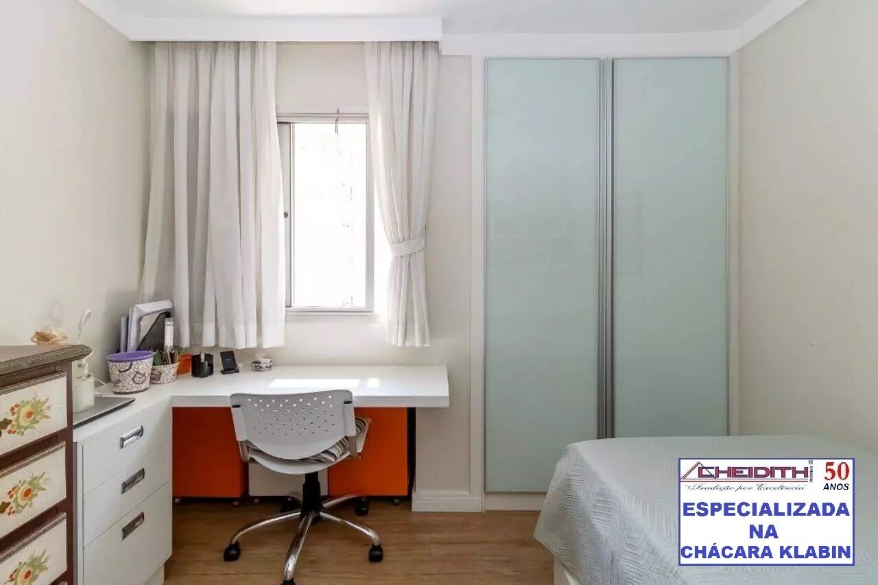 Apartamento, 3 quartos, 111 m² - Foto 17