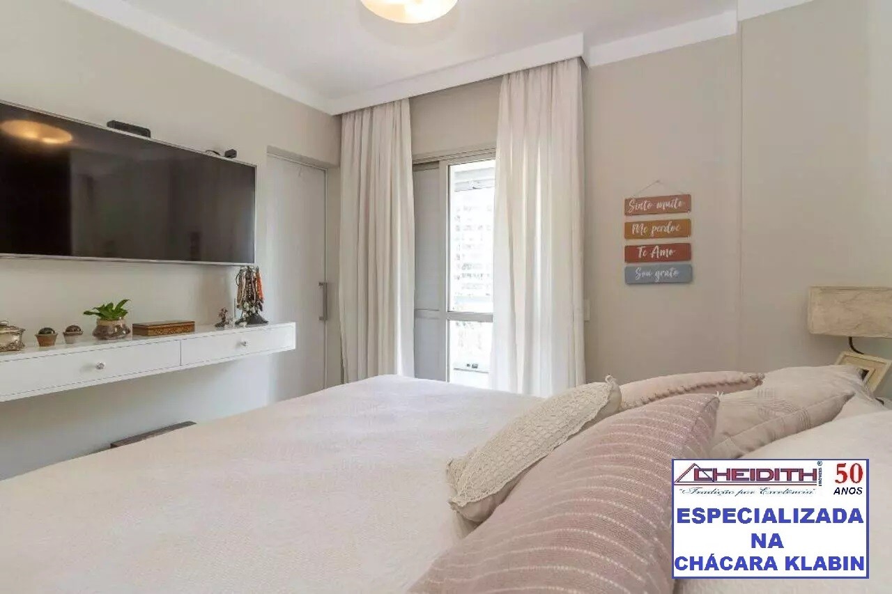 Apartamento, 3 quartos, 111 m² - Foto 19