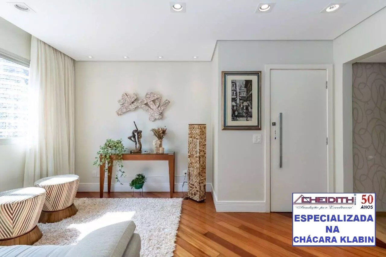 Apartamento, 3 quartos, 111 m² - Foto 3