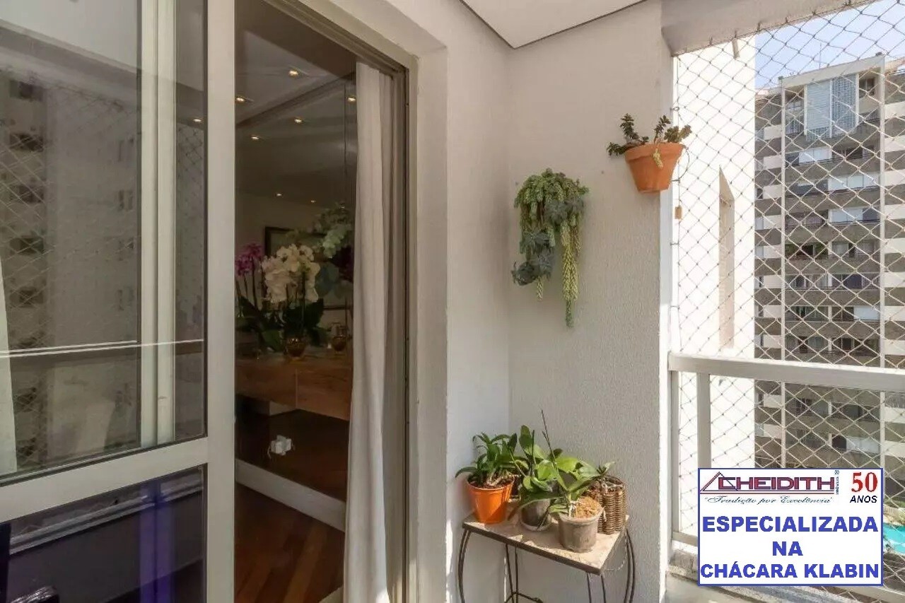 Apartamento, 3 quartos, 111 m² - Foto 13
