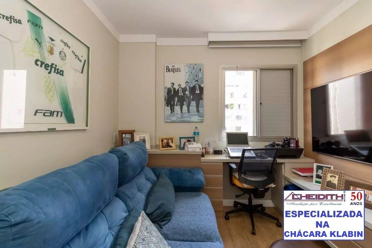Apartamento, 3 quartos, 111 m² - Foto 14