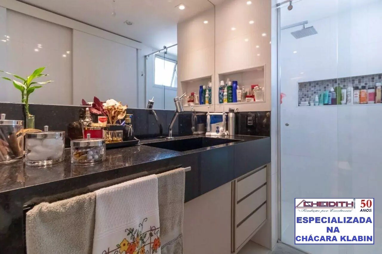 Apartamento, 3 quartos, 111 m² - Foto 20