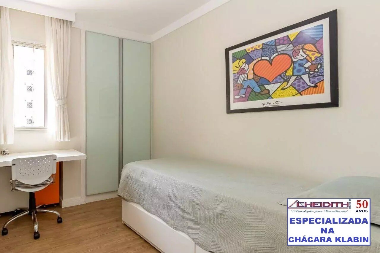 Apartamento, 3 quartos, 111 m² - Foto 16
