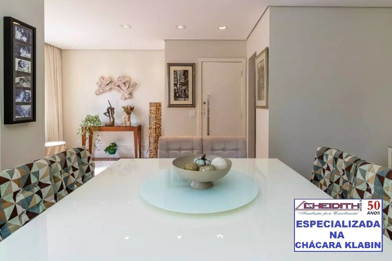 Apartamento, 3 quartos, 111 m² - Foto 10
