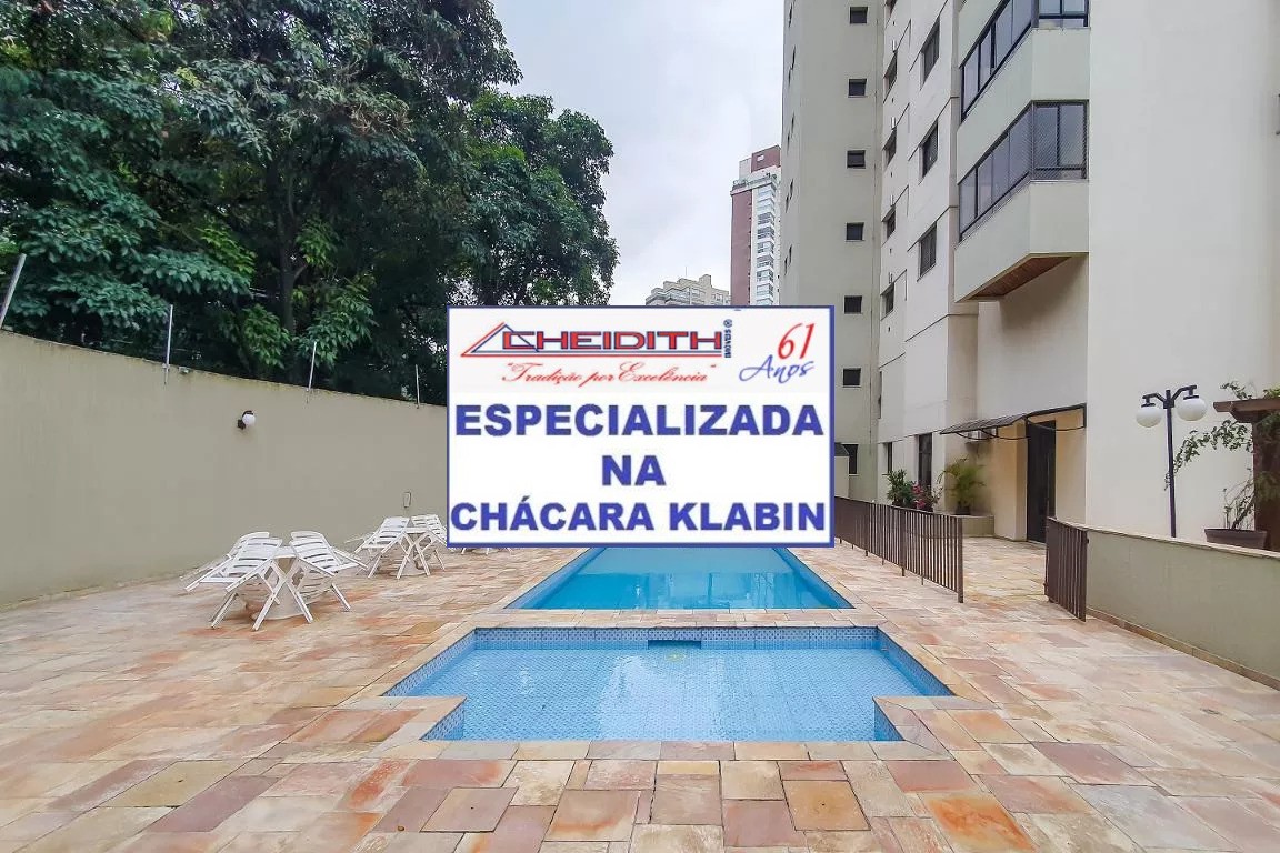 Apartamento, 3 quartos, 122 m² - Foto 38