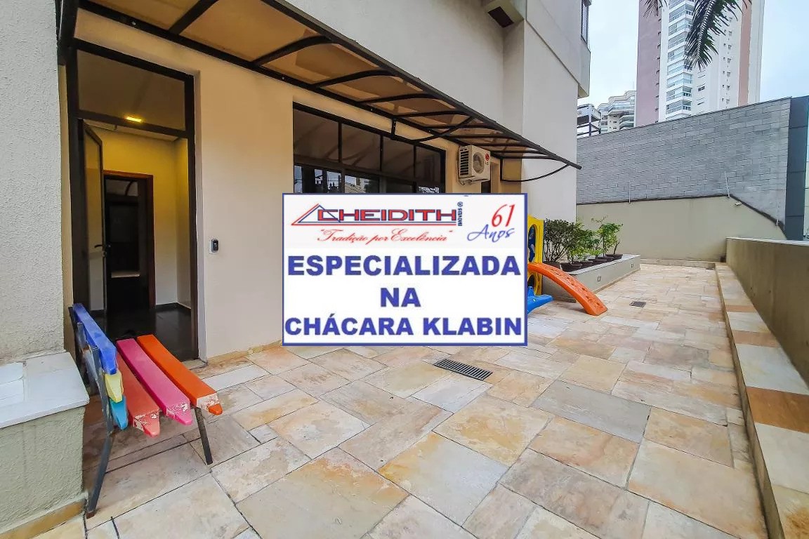 Apartamento, 3 quartos, 122 m² - Foto 47