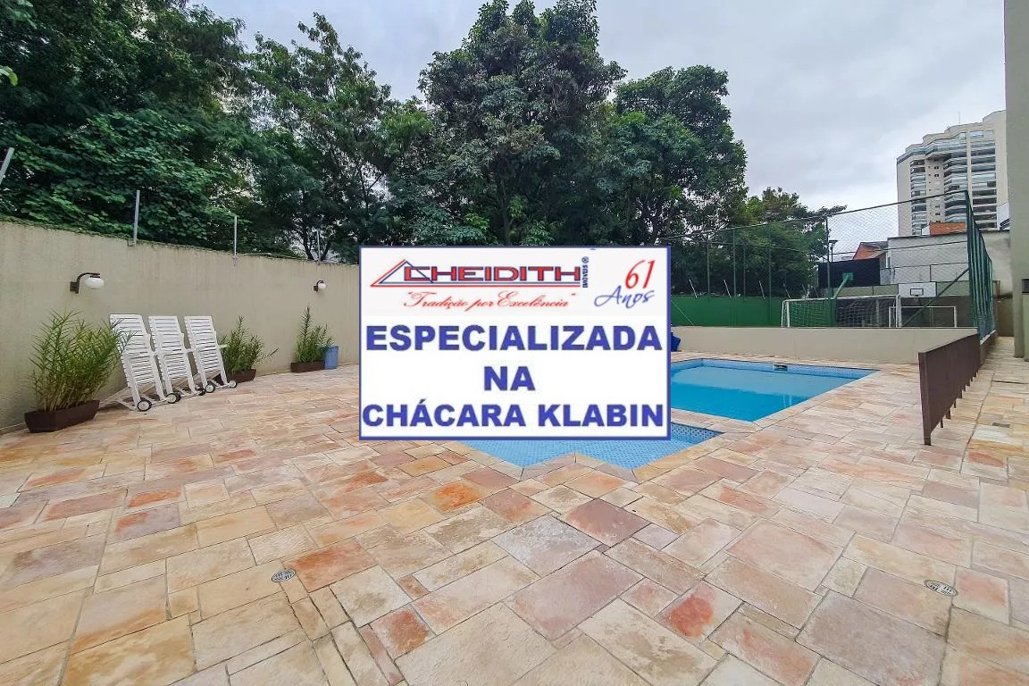 Apartamento, 3 quartos, 122 m² - Foto 40