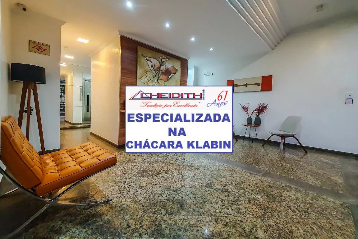 Apartamento, 3 quartos, 122 m² - Foto 37