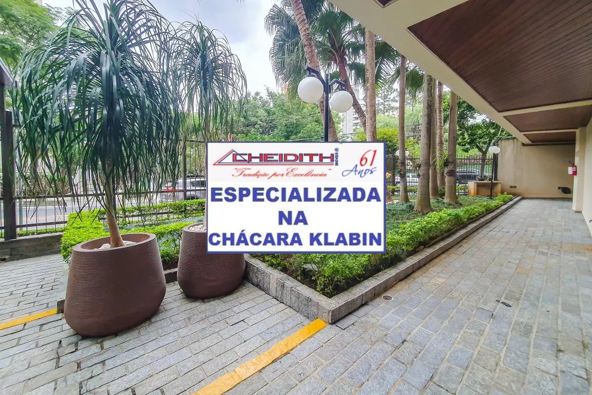 Apartamento, 3 quartos, 122 m² - Foto 44