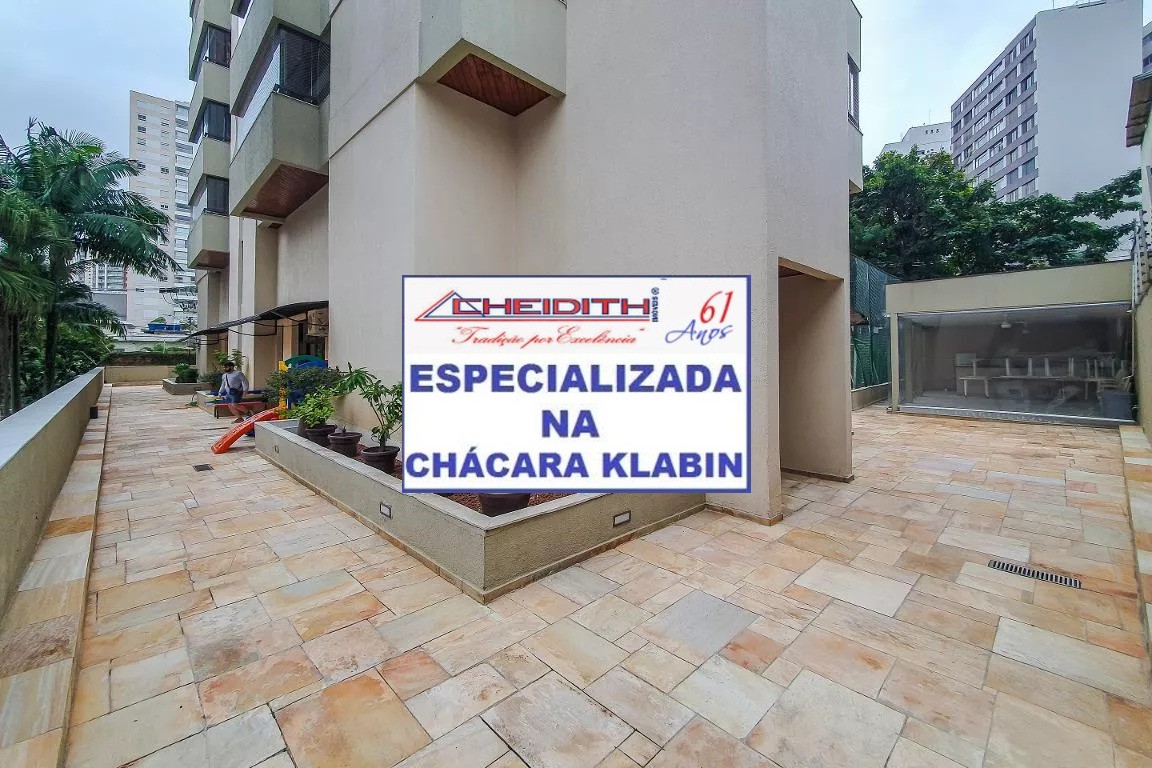 Apartamento, 3 quartos, 122 m² - Foto 33