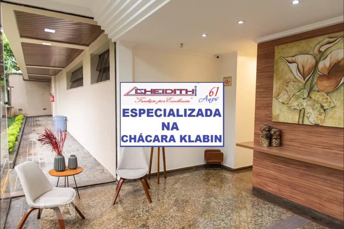 Apartamento, 3 quartos, 122 m² - Foto 32