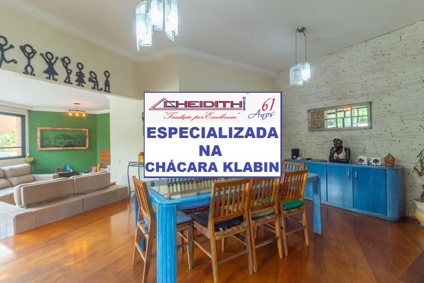 Apartamento, 3 quartos, 122 m² - Foto 2
