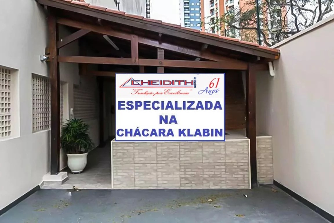Apartamento, 3 quartos, 106 m² - Foto 34