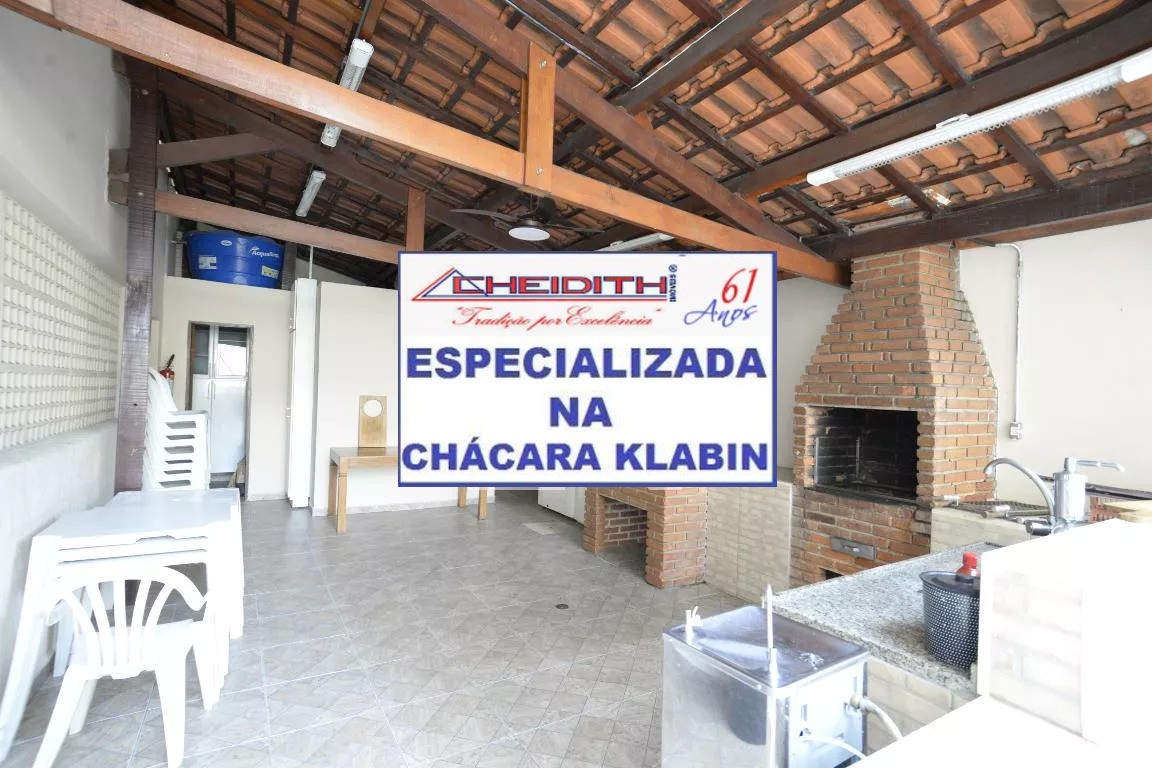 Apartamento, 3 quartos, 106 m² - Foto 50
