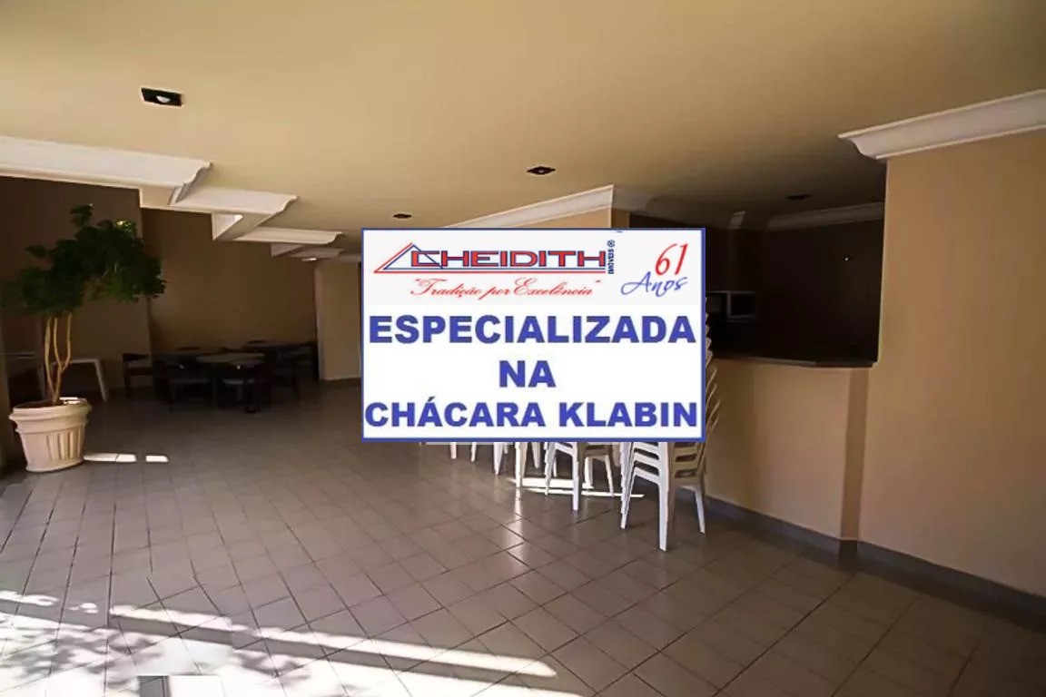 Apartamento, 3 quartos, 106 m² - Foto 41