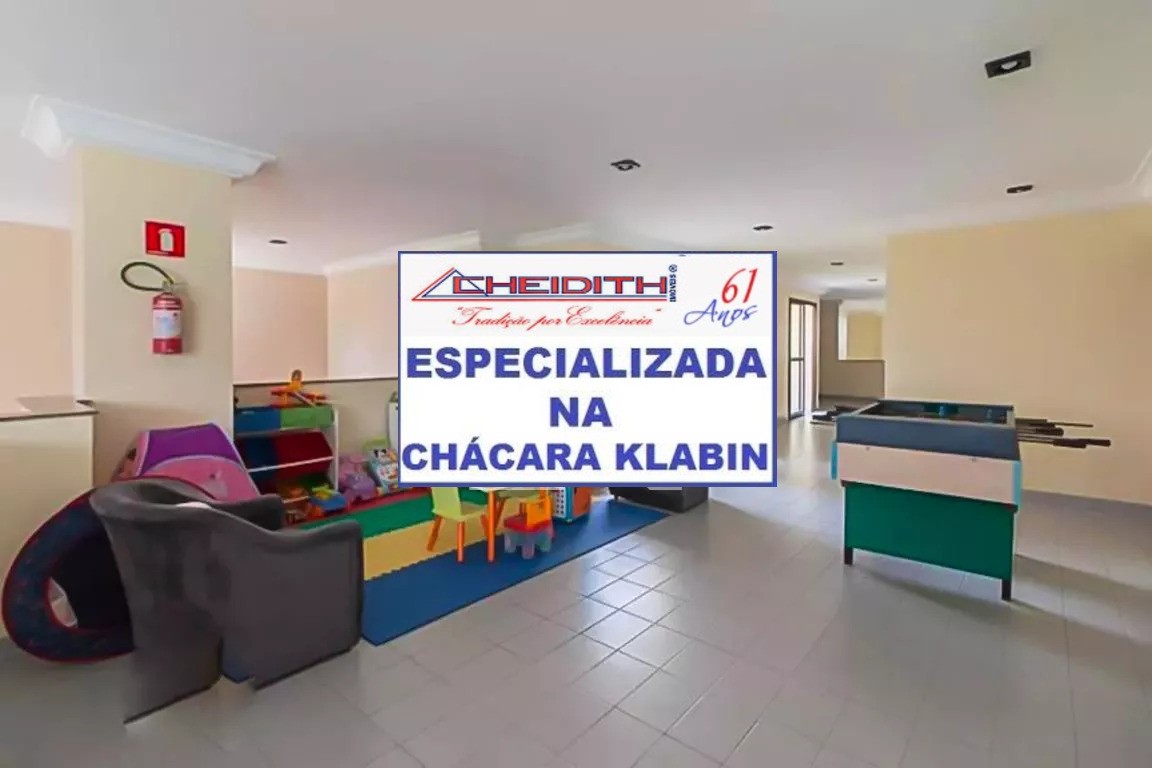 Apartamento, 3 quartos, 106 m² - Foto 38
