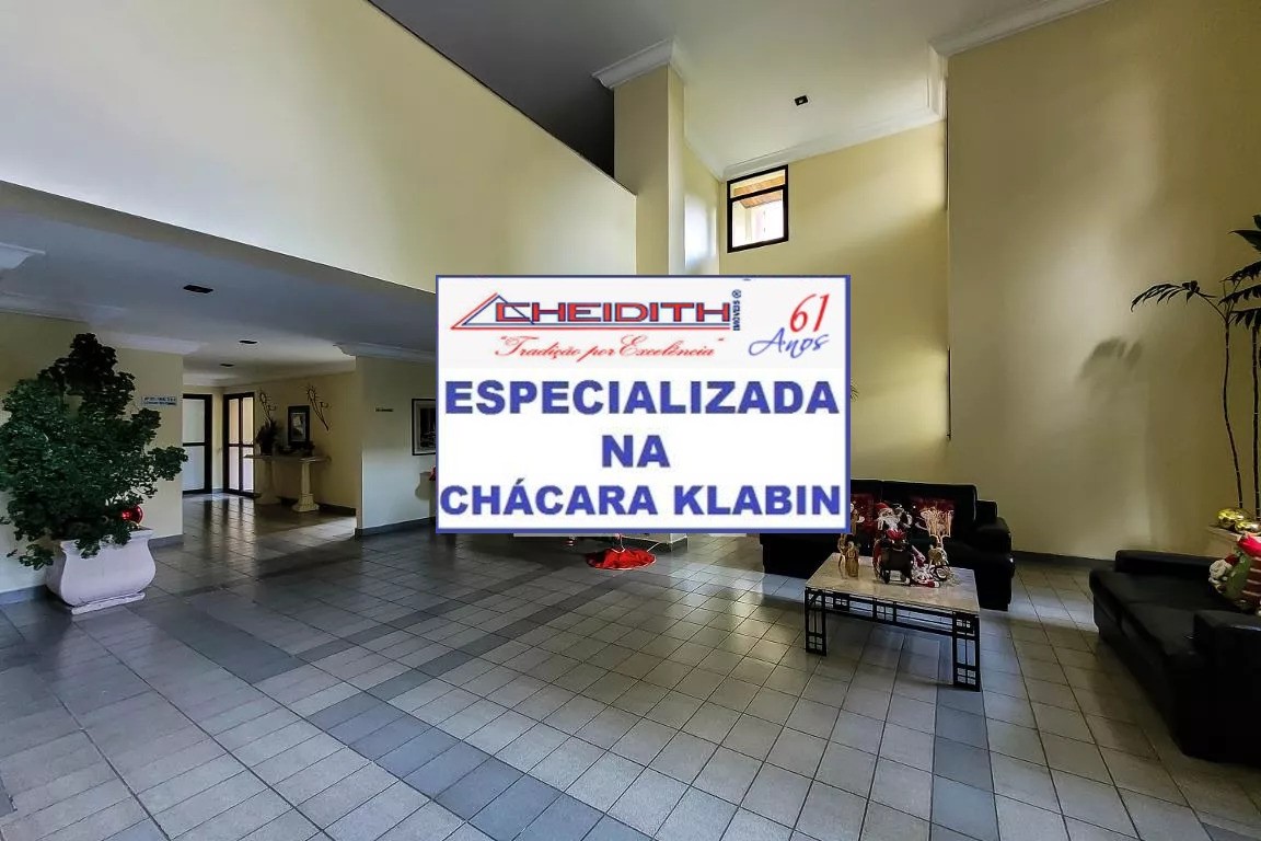 Apartamento, 3 quartos, 106 m² - Foto 33