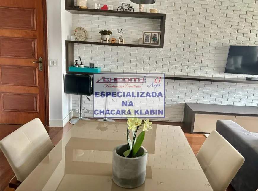 Apartamento, 3 quartos, 106 m² - Foto 2