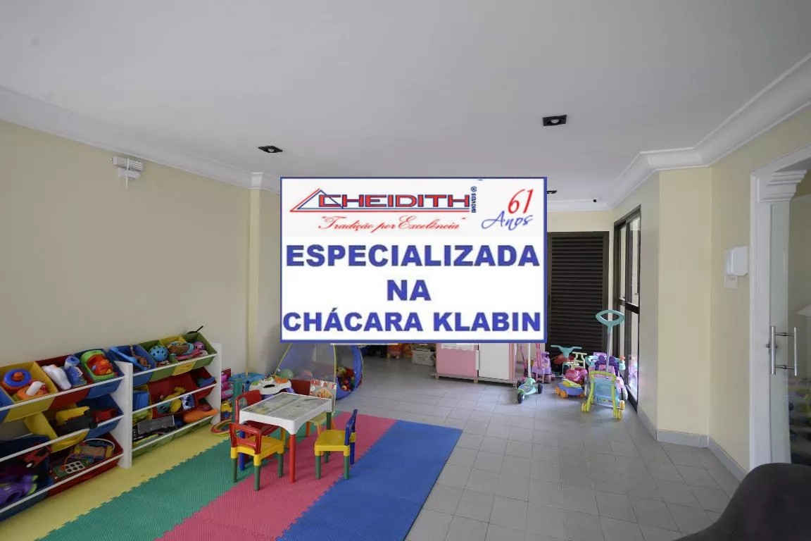 Apartamento, 3 quartos, 106 m² - Foto 45