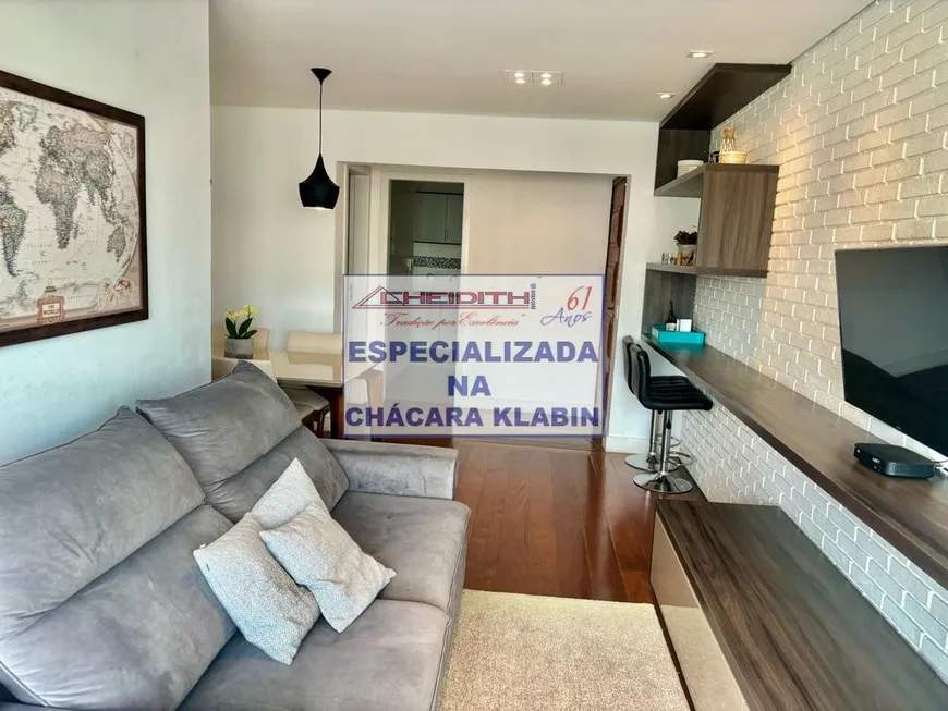 Apartamento, 3 quartos, 106 m² - Foto 28