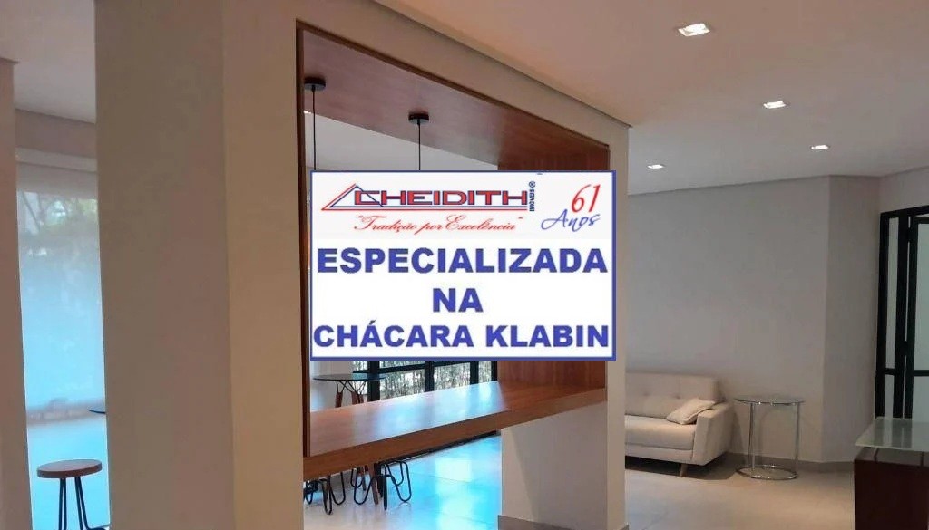 Apartamento, 3 quartos, 106 m² - Foto 18