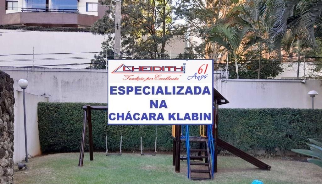 Apartamento, 3 quartos, 106 m² - Foto 13