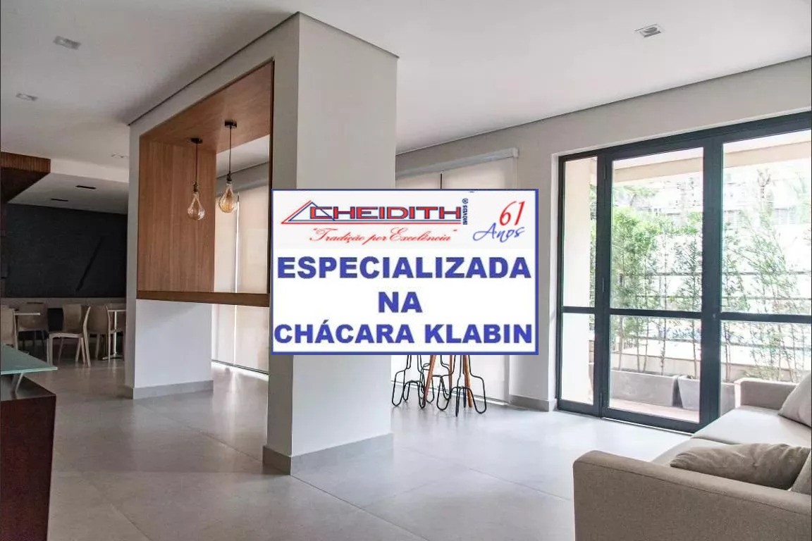 Apartamento, 3 quartos, 106 m² - Foto 8