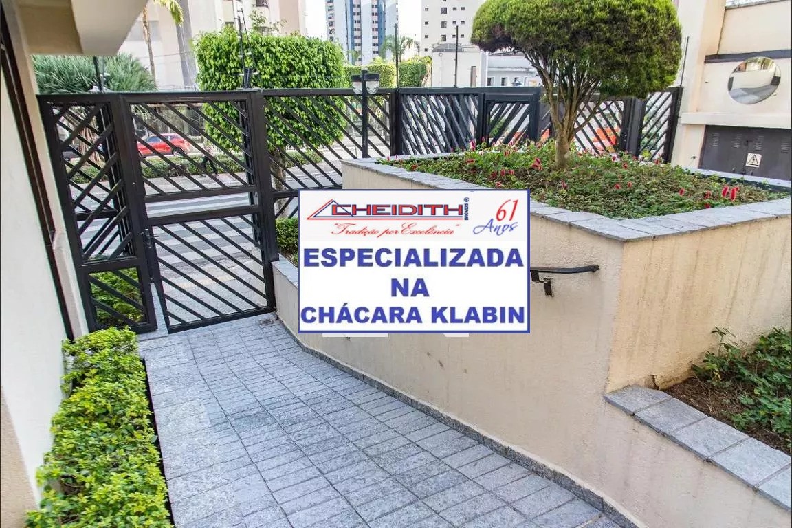 Apartamento, 3 quartos, 106 m² - Foto 3