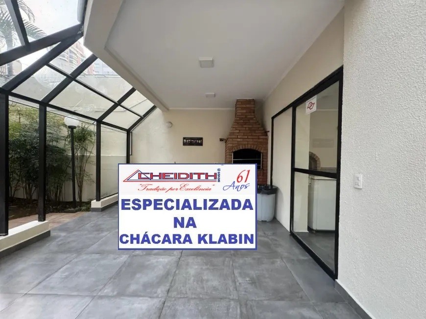 Apartamento, 3 quartos, 106 m² - Foto 32