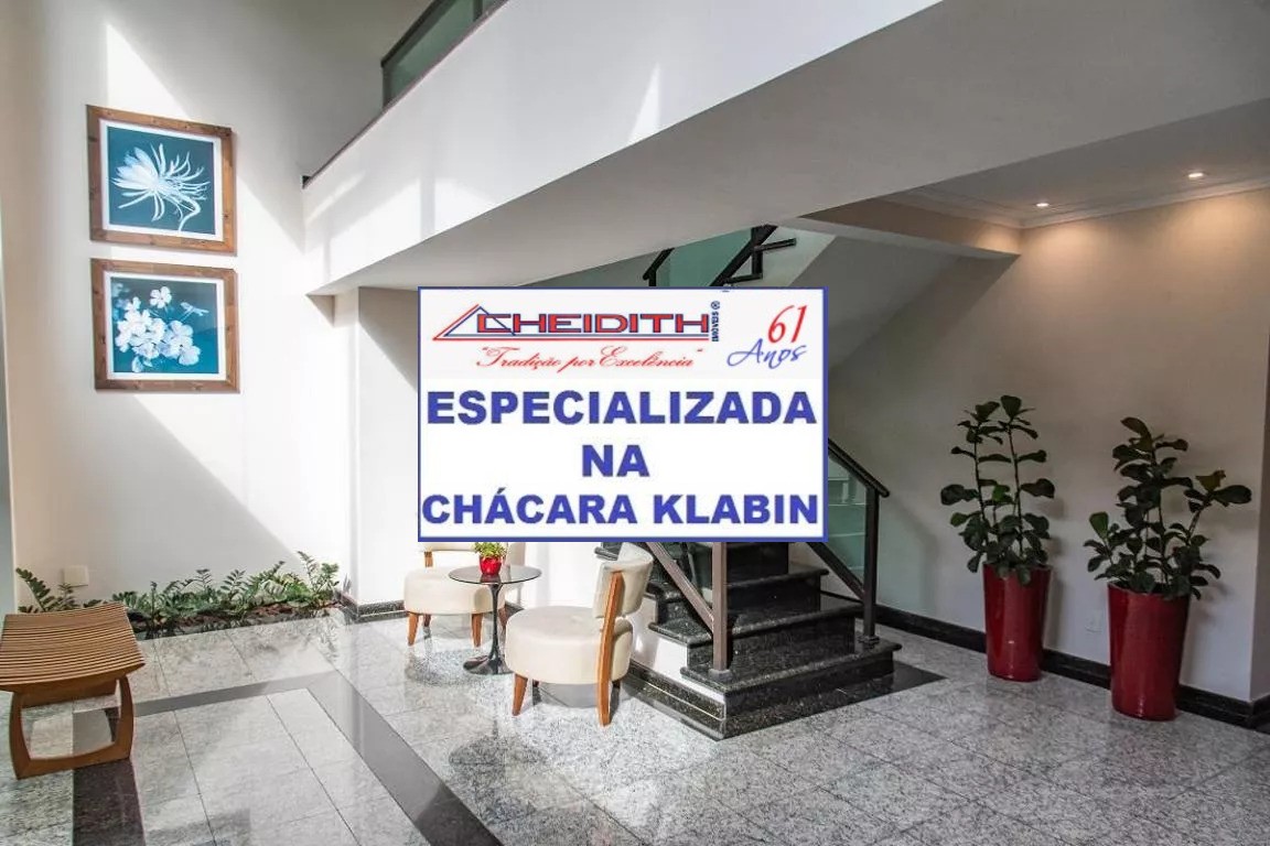 Apartamento, 3 quartos, 106 m² - Foto 31