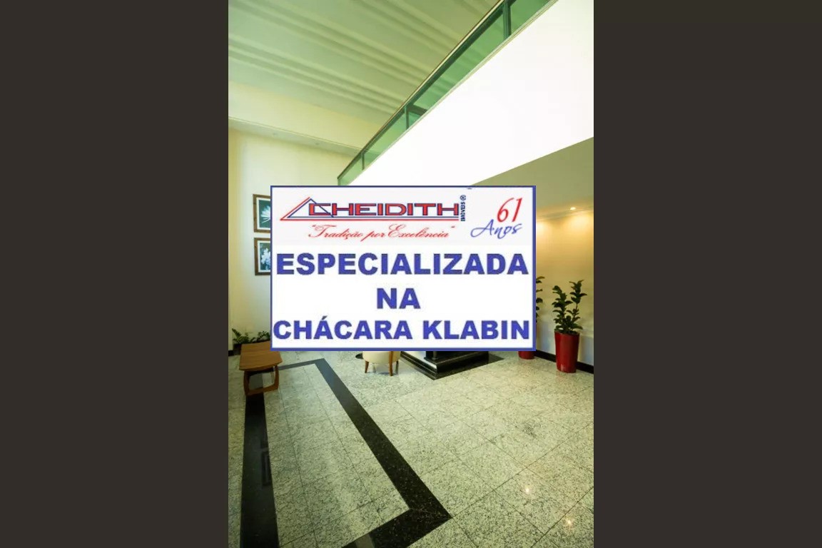 Apartamento, 3 quartos, 106 m² - Foto 25