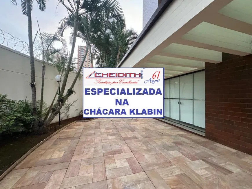 Apartamento, 3 quartos, 106 m² - Foto 34