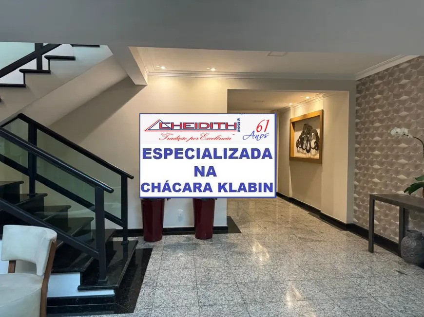 Apartamento, 3 quartos, 106 m² - Foto 36