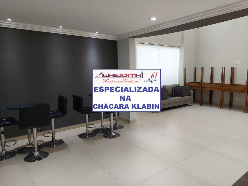 Apartamento, 3 quartos, 106 m² - Foto 20