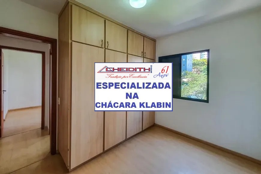 Apartamento, 3 quartos, 95 m² - Foto 19