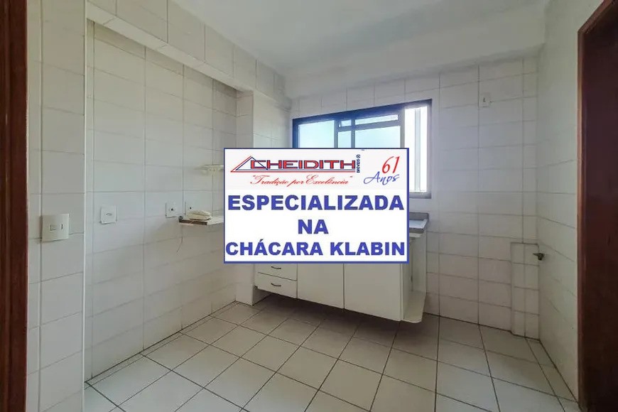 Apartamento, 3 quartos, 95 m² - Foto 24