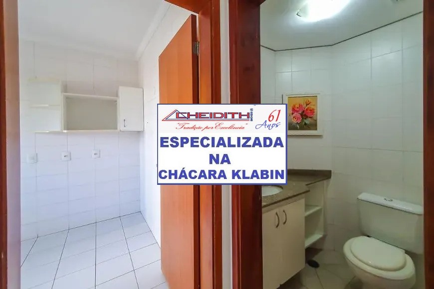 Apartamento, 3 quartos, 95 m² - Foto 21