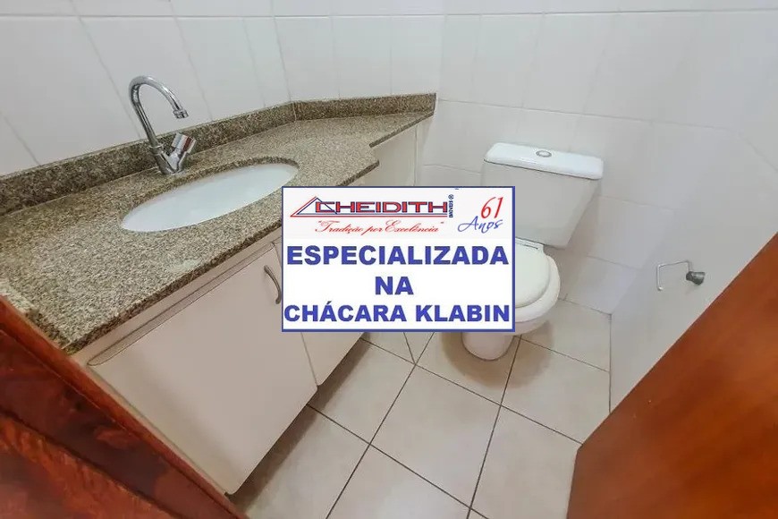 Apartamento, 3 quartos, 95 m² - Foto 22