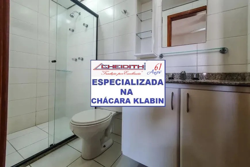 Apartamento, 3 quartos, 95 m² - Foto 13