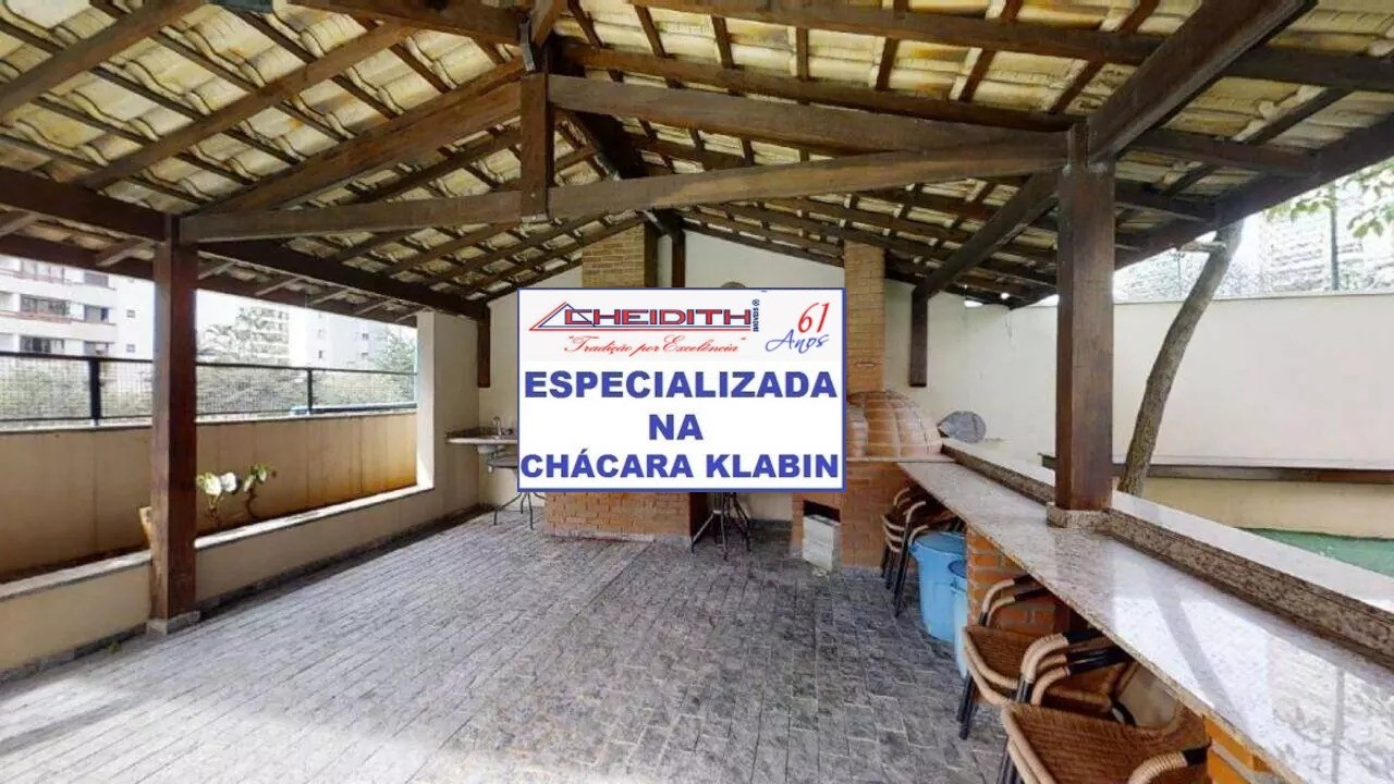 Apartamento, 3 quartos, 95 m² - Foto 16