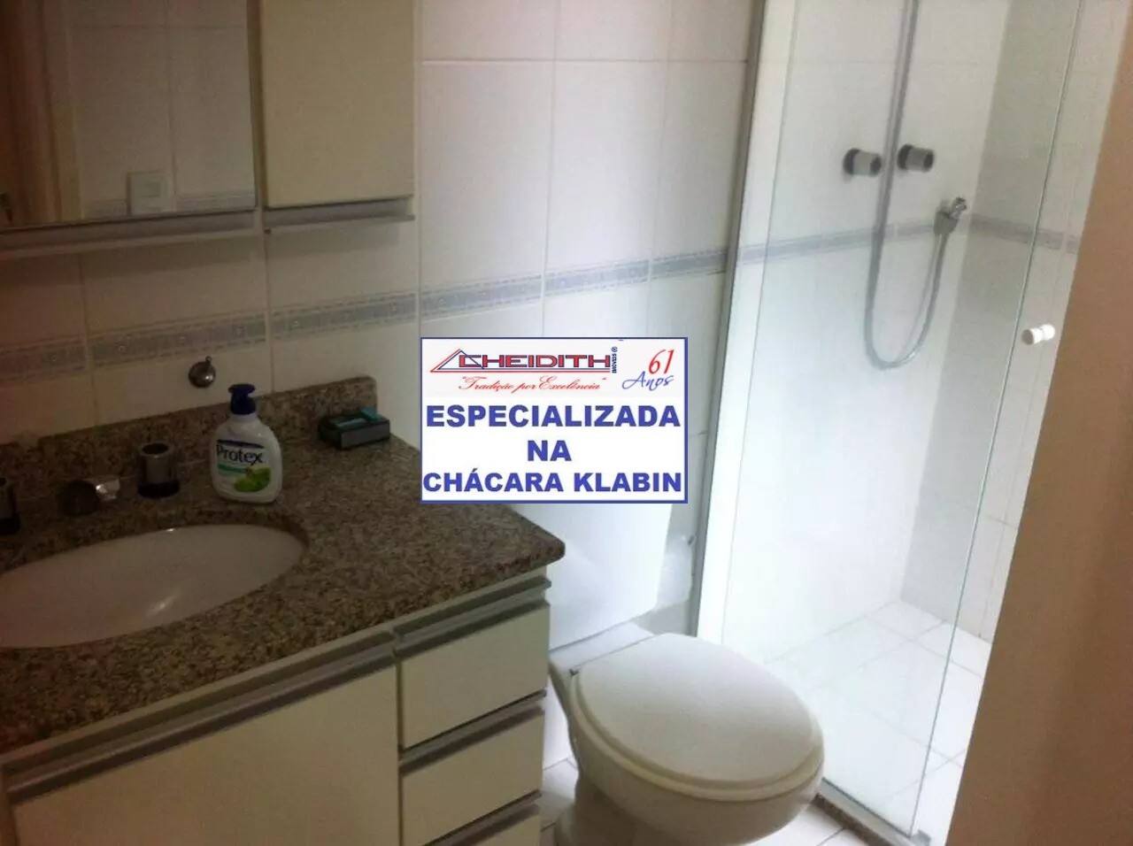 Apartamento, 3 quartos, 95 m² - Foto 4