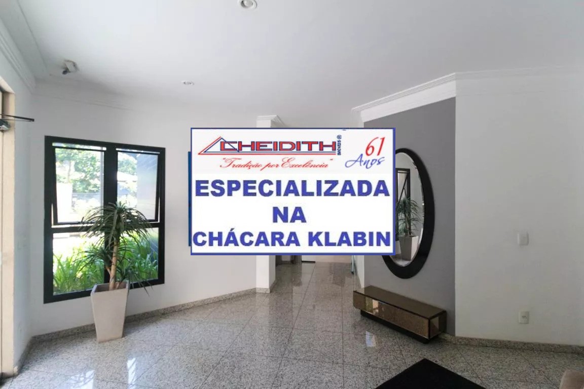 Apartamento, 3 quartos, 95 m² - Foto 23