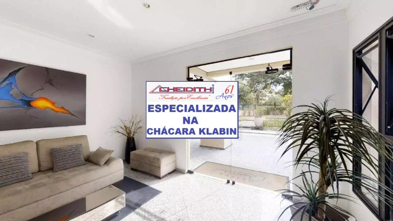 Apartamento, 3 quartos, 95 m² - Foto 14