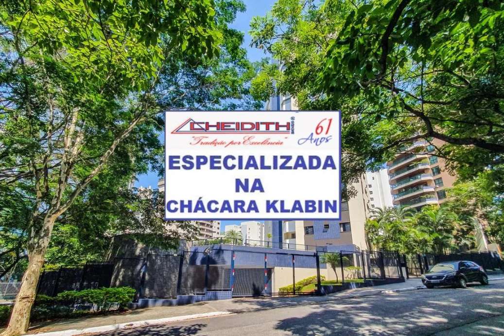 Apartamento, 3 quartos, 95 m² - Foto 25