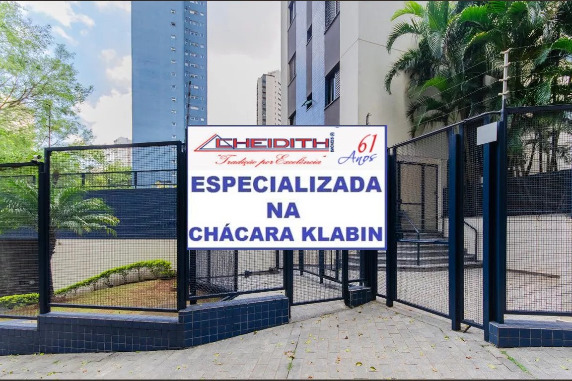 Apartamento, 3 quartos, 95 m² - Foto 43