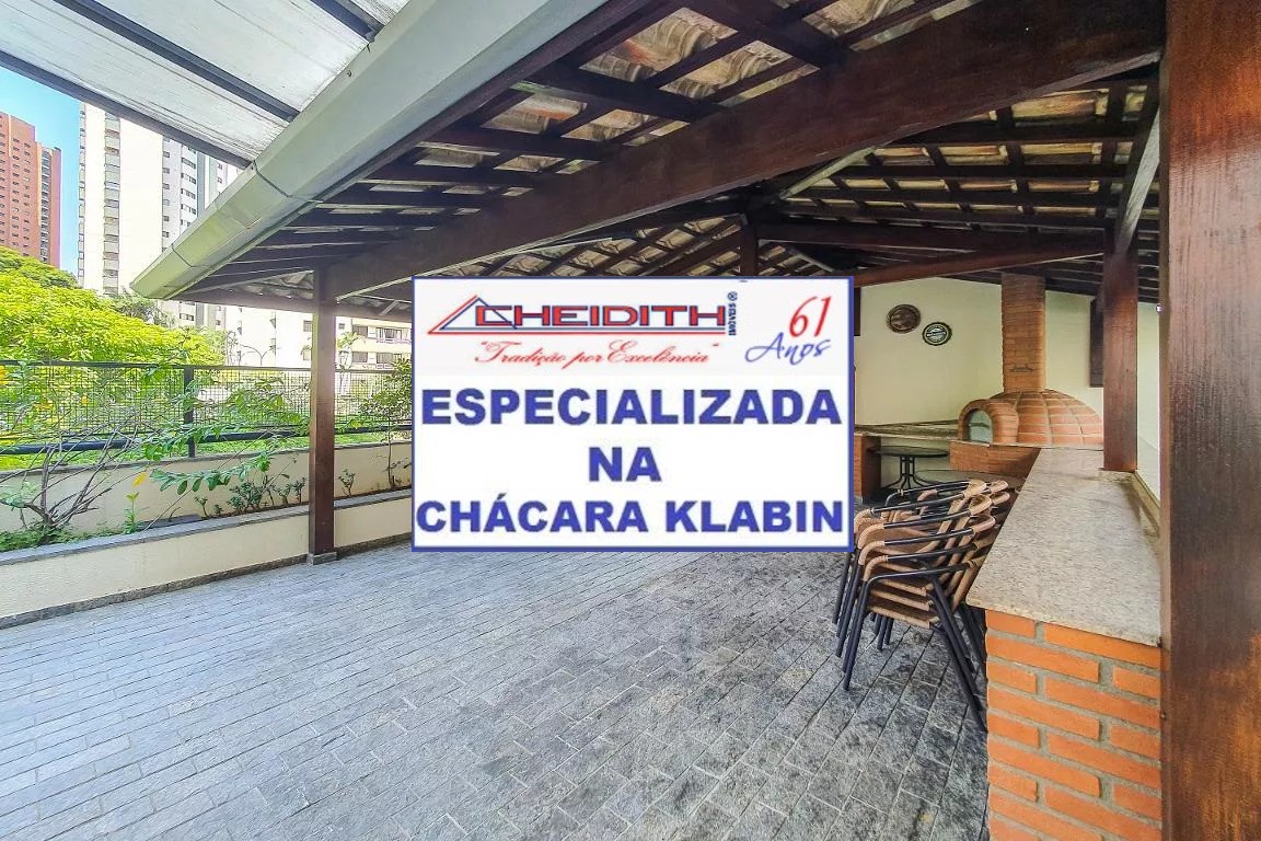 Apartamento, 3 quartos, 95 m² - Foto 27